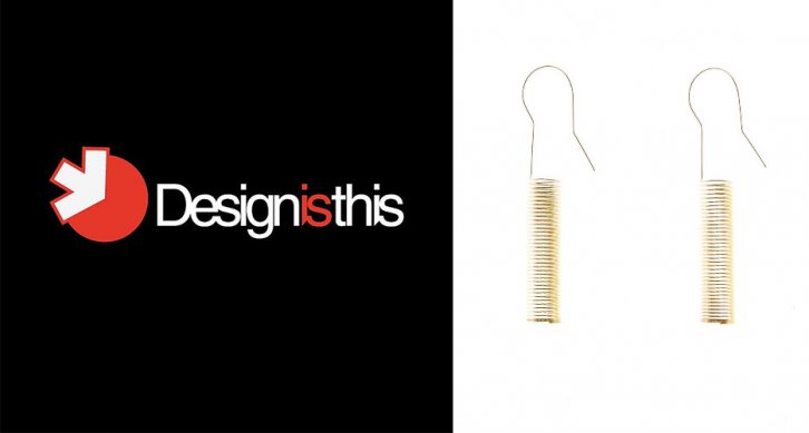 DesignIsThis και Νέος Διαγωνισμός για τα πιο πρωτότυπα σκουλαρίκια (ΕΛΗΞΕ)