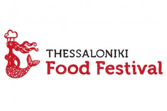 Thessaloniki Food Festival